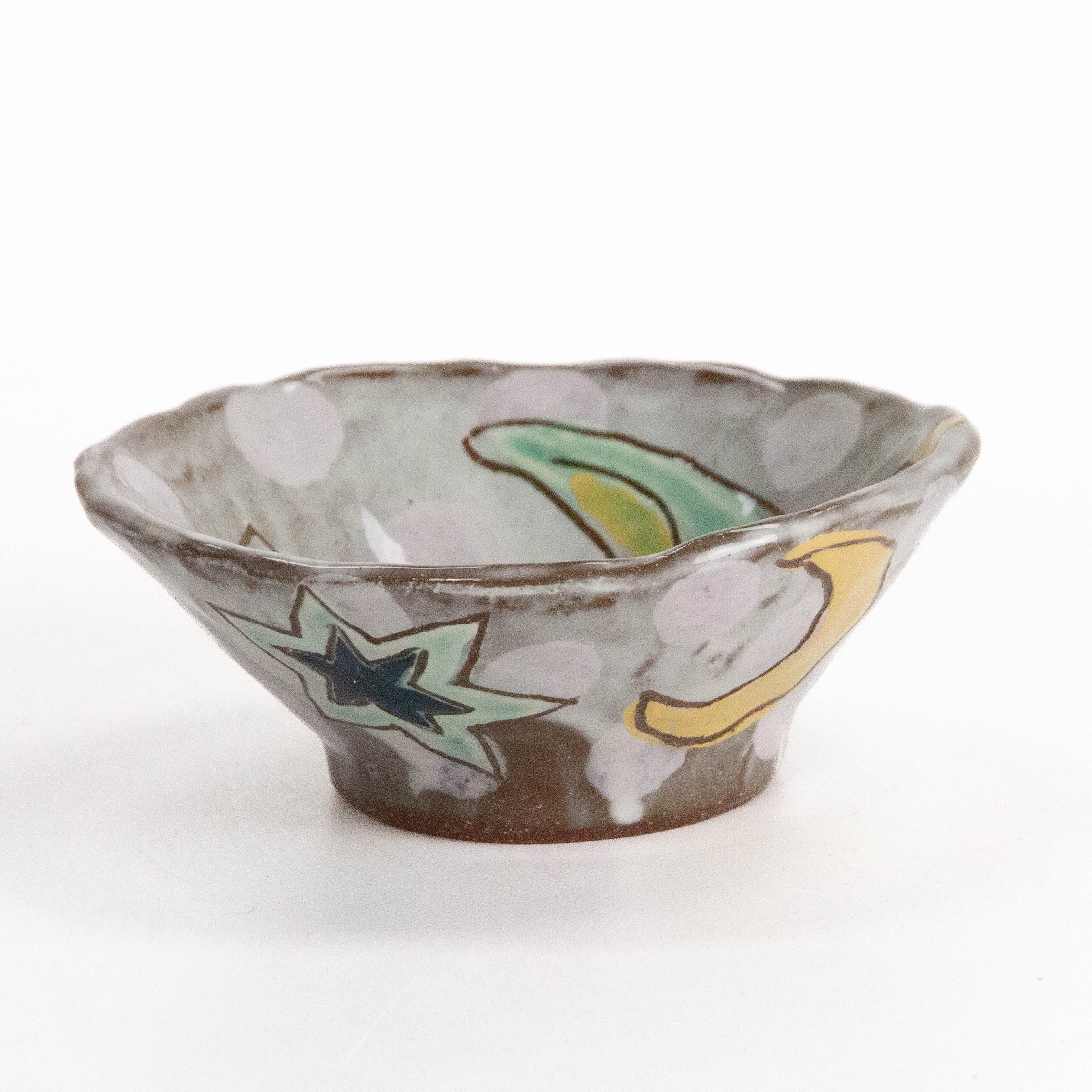 Dish
