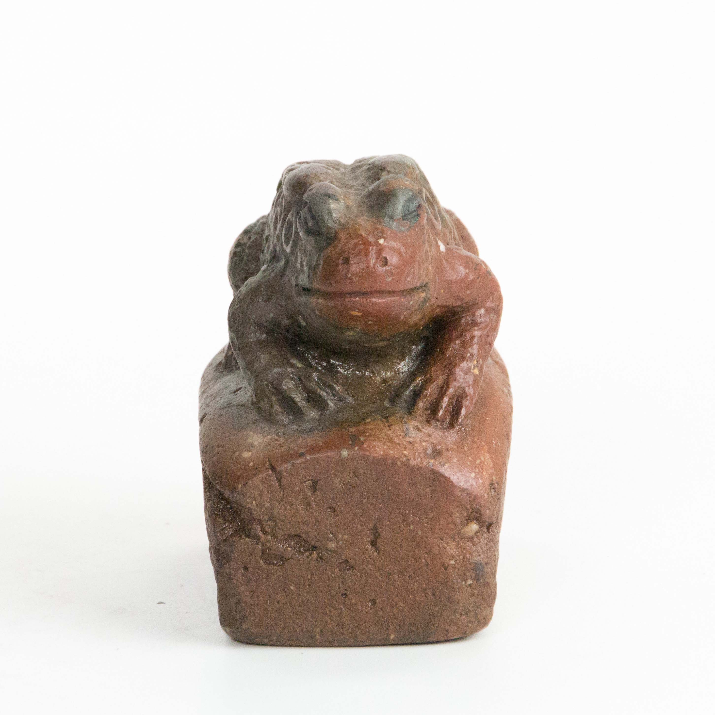 Red Toad No. 3