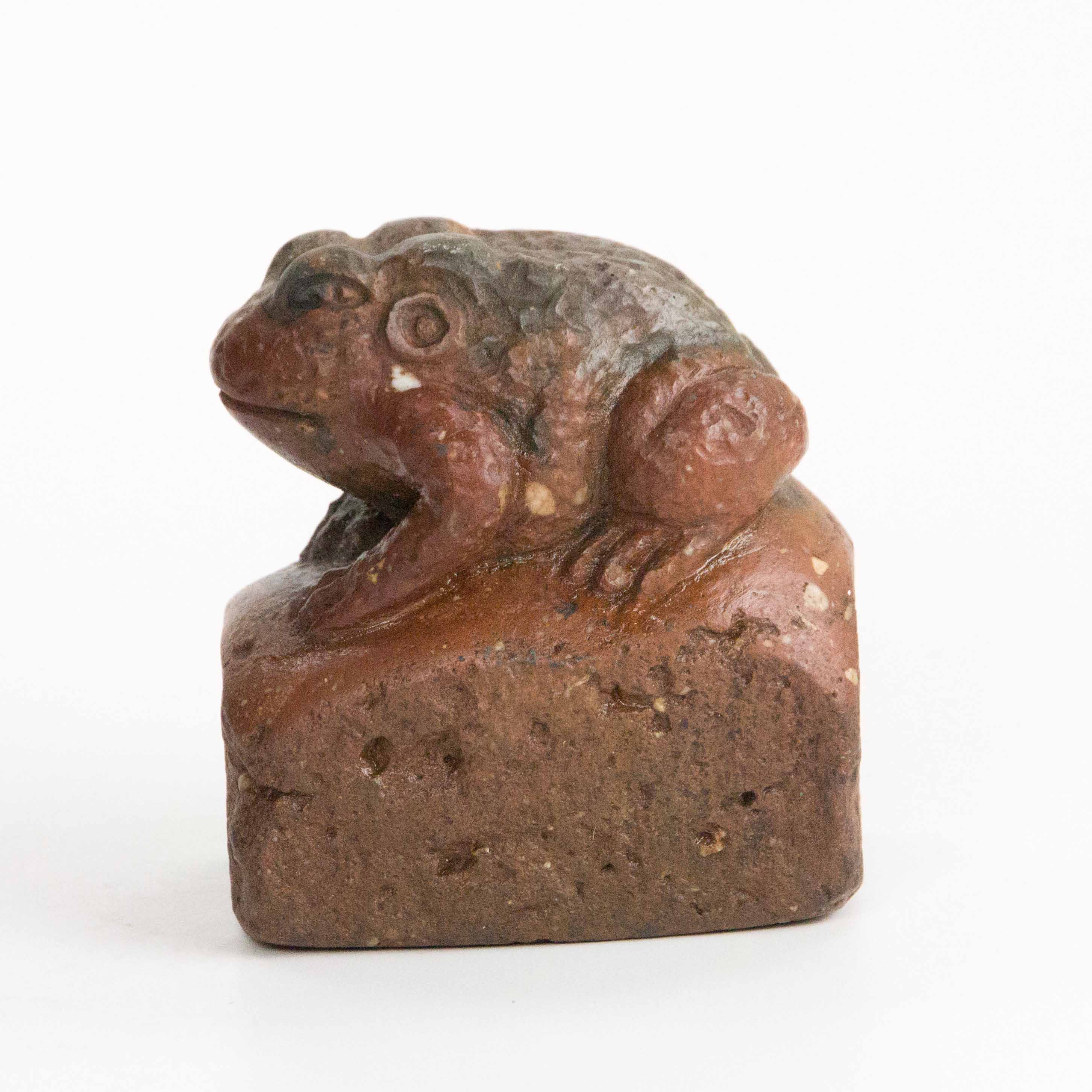 Red Toad No. 3