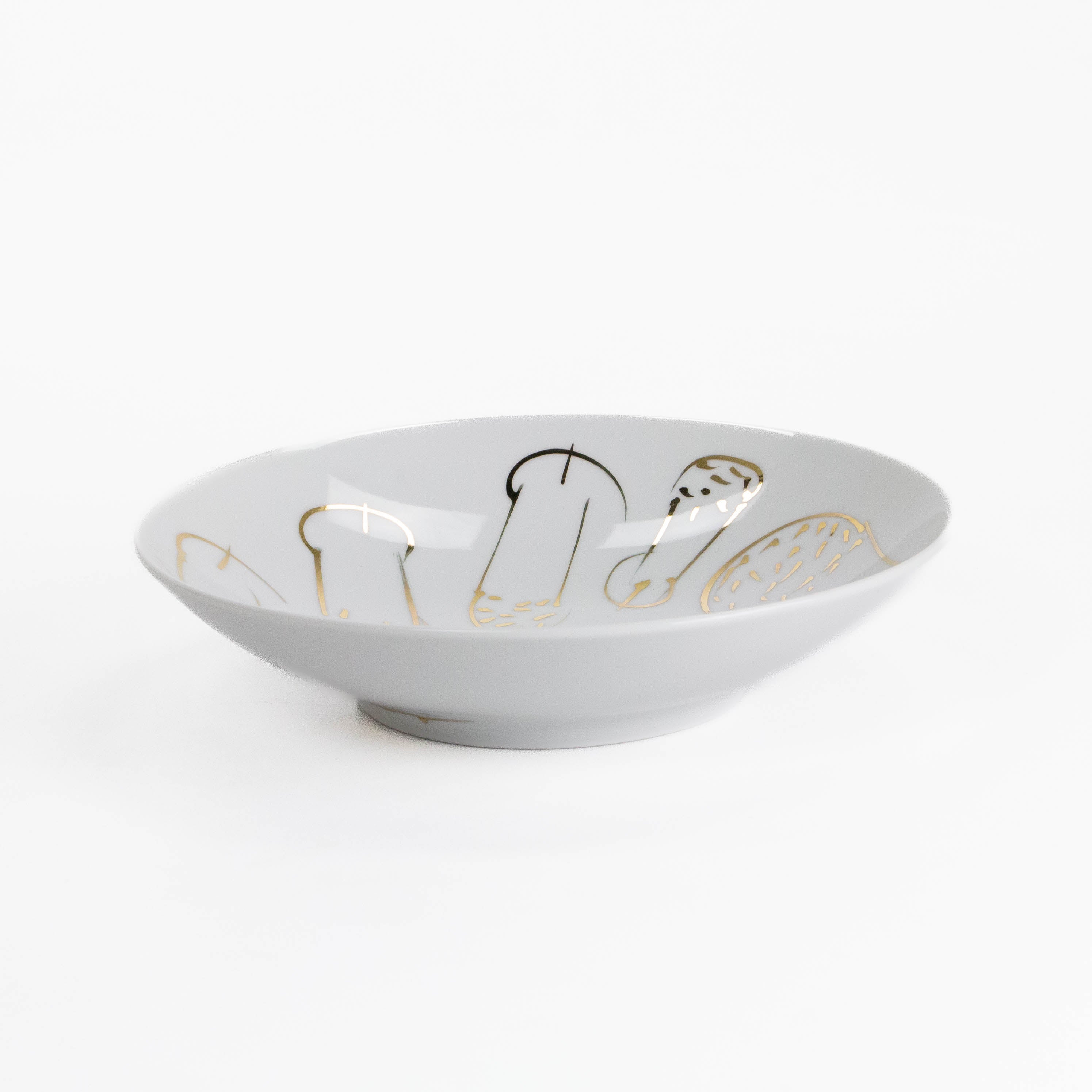 Small Serving Bowl